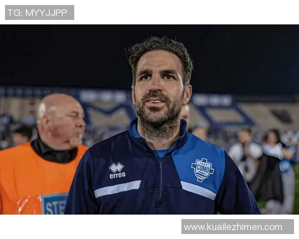 2-0,21岁皇马旧将妙传,38岁法布雷加斯率队12场不败,迫临意甲第一